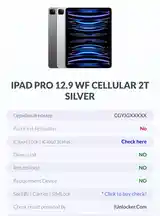 Планшет Apple iPad Pro 12.9 M2 2TB Wi-Fi + Cellular-4