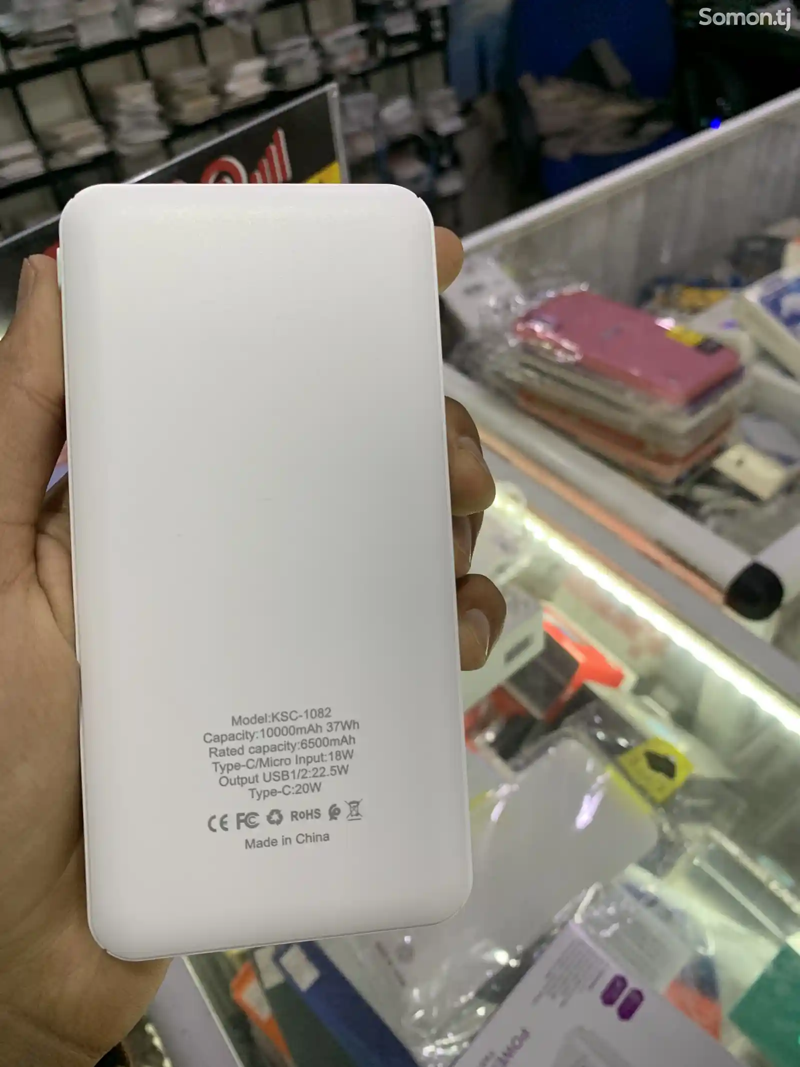 Внешний аккумулятор Ksc-1082 Kaiyuan Power Bank 20000mah-4