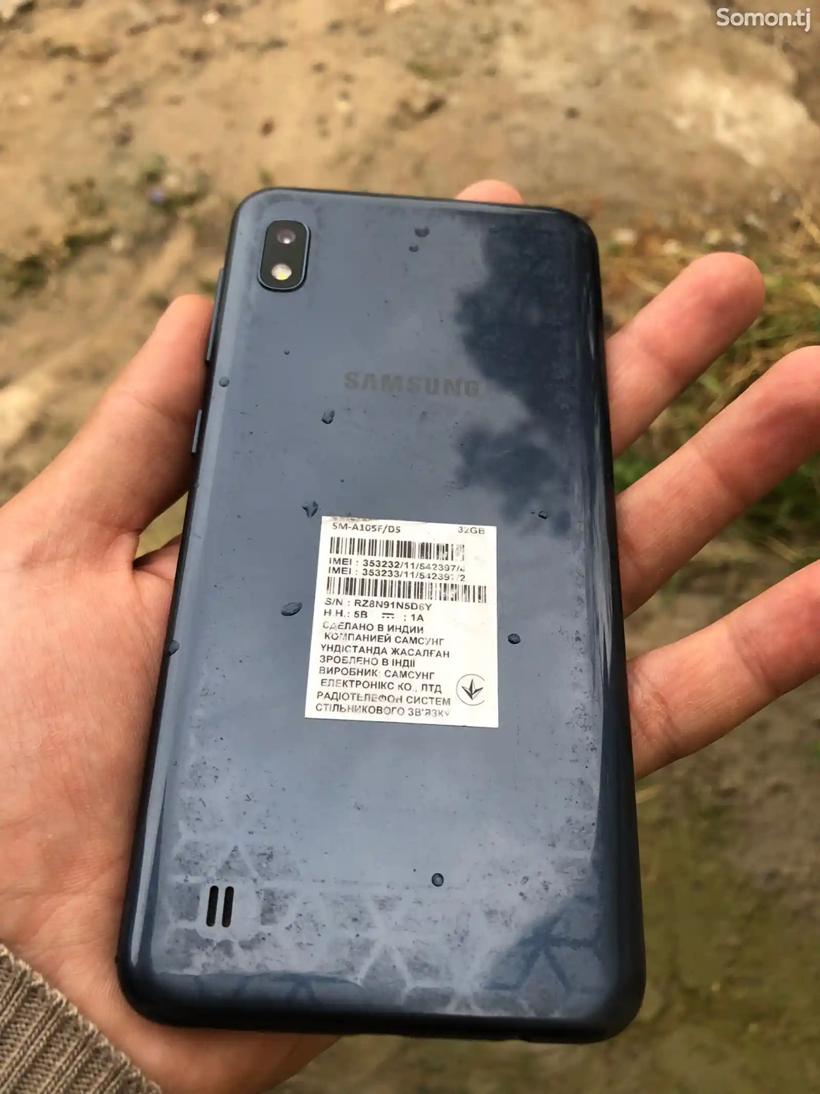 Samsung galaxy a10-1