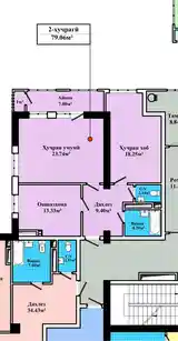 2-комн. квартира, 10 этаж, 79 м², Спартак, Роддом №1, Исмоили Сомони-3