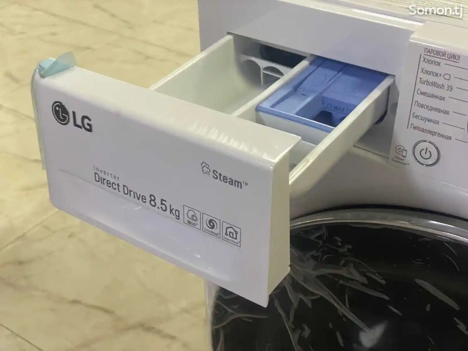 Стиральная машина LG 8,5 кг-6