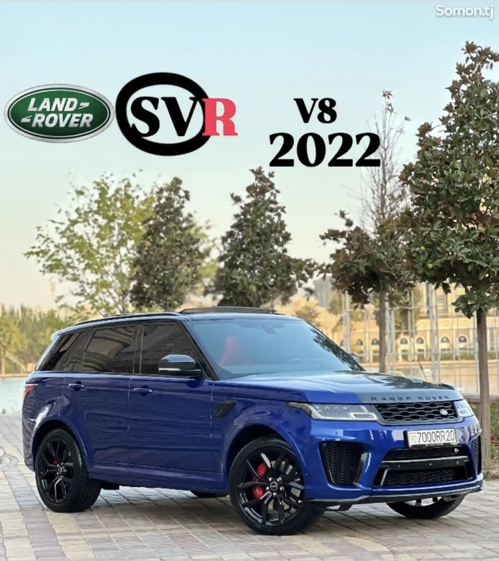 Land Rover Range Rover Sport, 2022-1