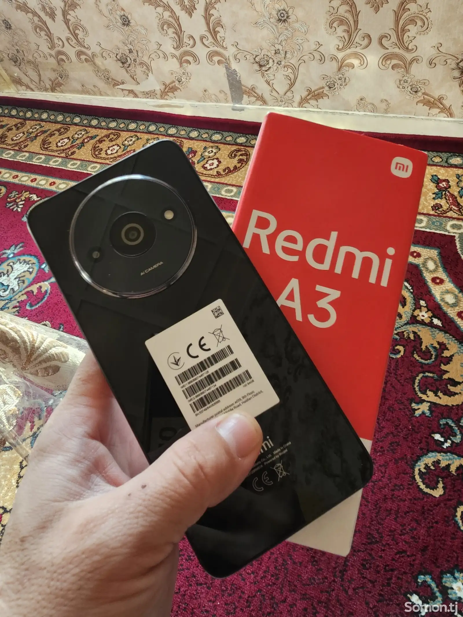 Xiaomi Redmi А3 64 Gb