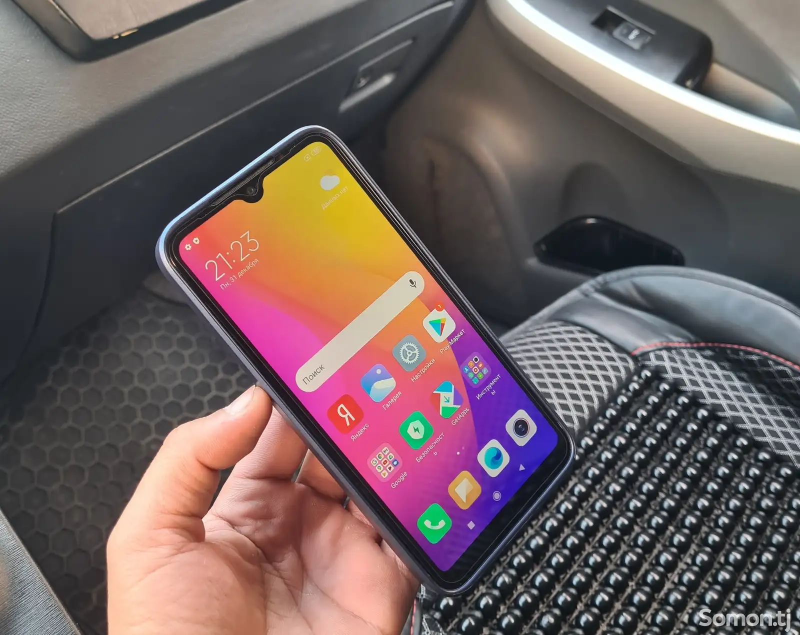 Xiaomi Redmi 7 Black-1