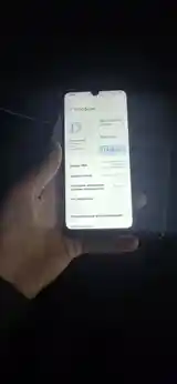 Xiaomi Redmi Note 7 32gb-6