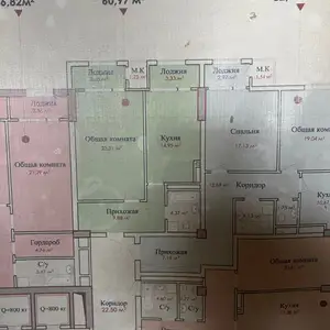 1-комн. квартира, 8 этаж, 61 м², Фирдавси