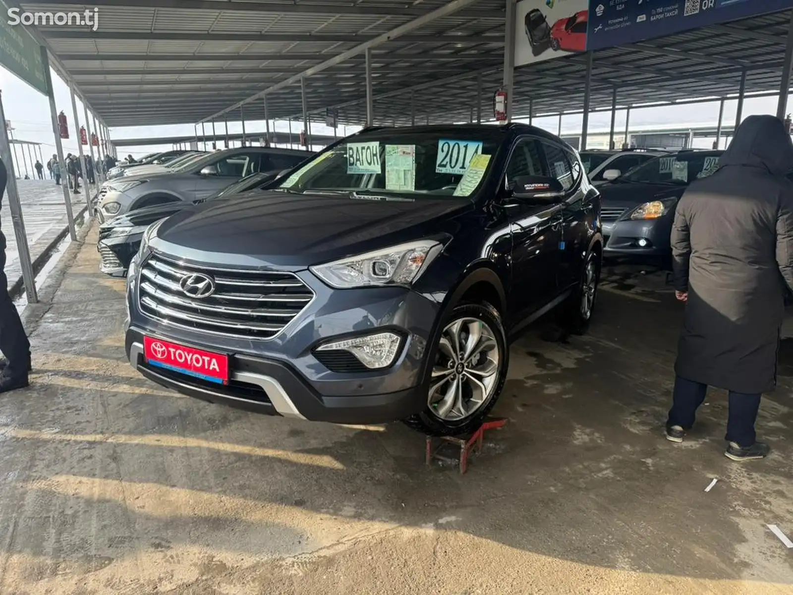 Hyundai Santa Fe, 2014-1