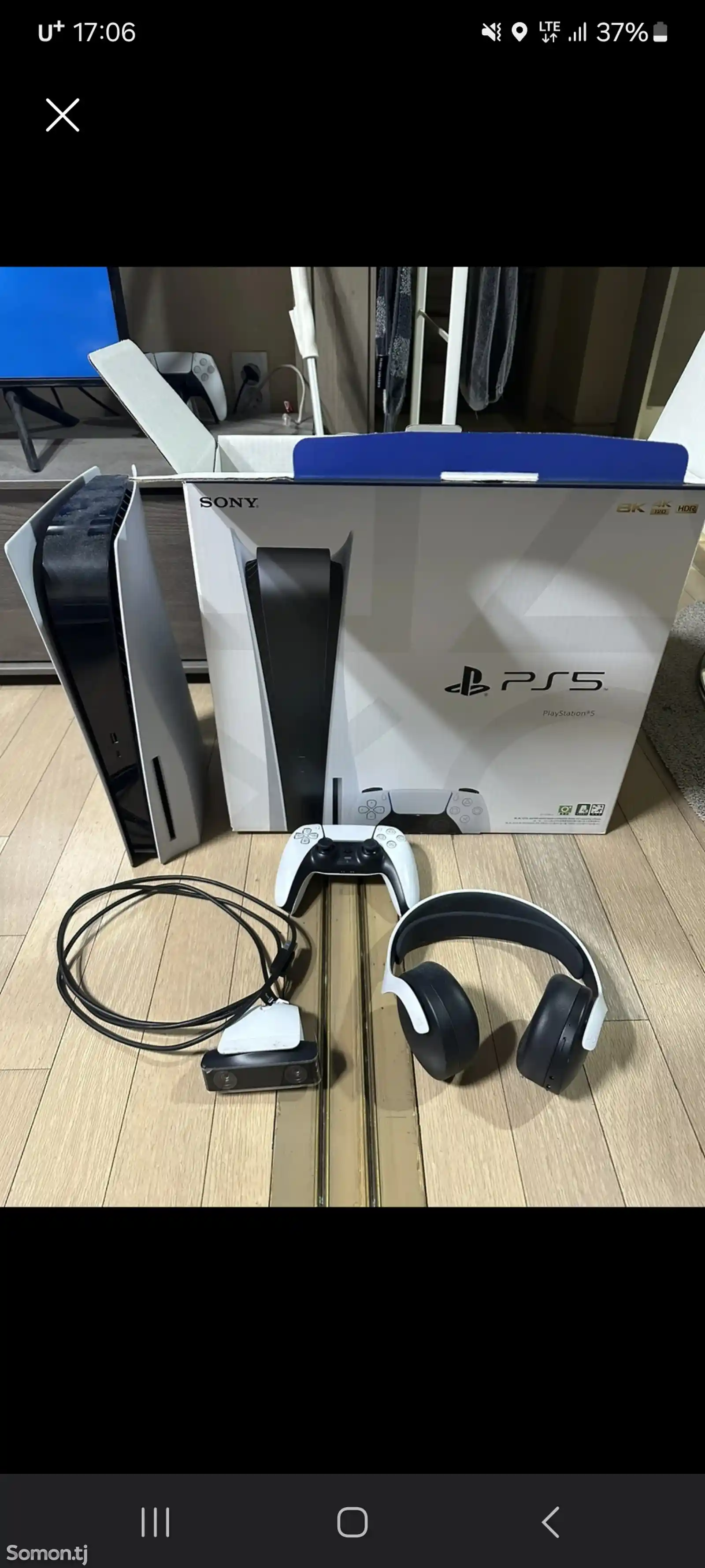 Игровая приставка Sony PlayStation 5-1