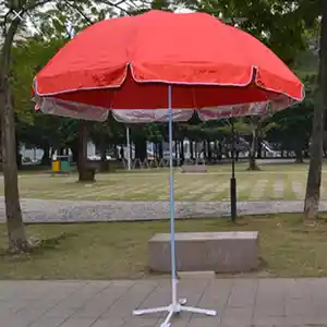 Зонтик 8642