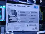 Материнская Плата MSI MPG Z790 EDGE TI MAX Wi-Fi D5 LGA 1700-2