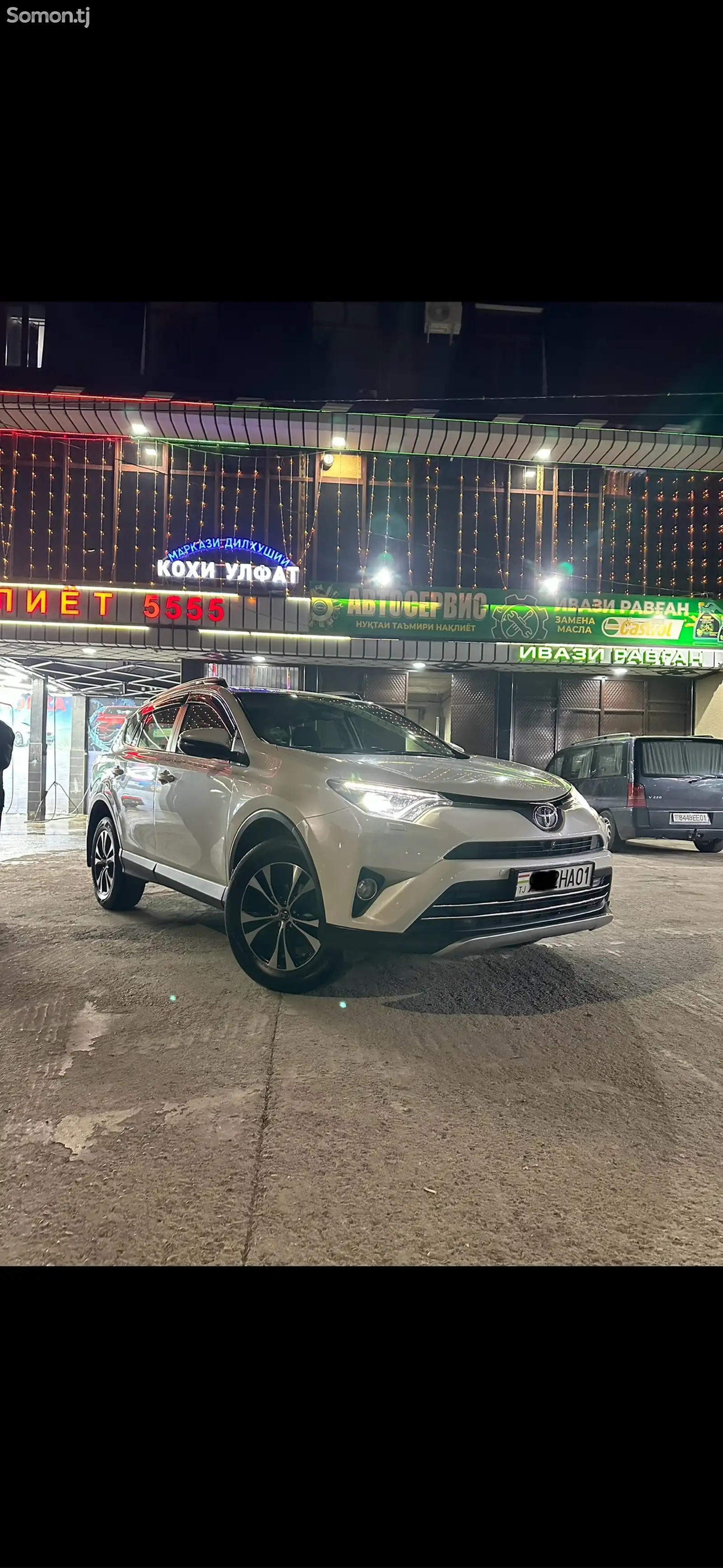 Toyota RAV 4, 2017-1