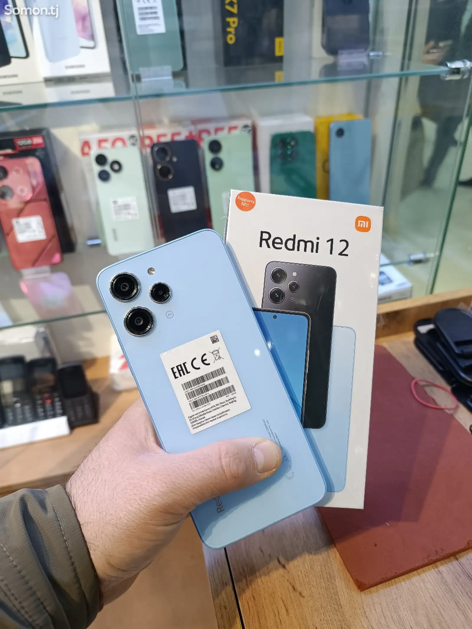 Xiaomi Redmi 12-1