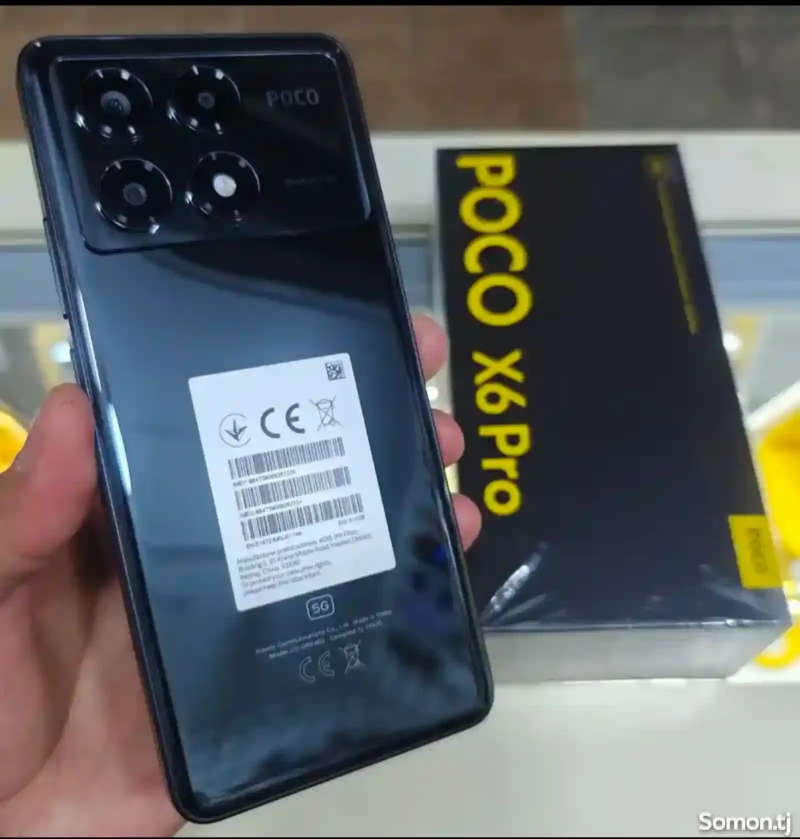 Xiaomi Poco X6 Pro 12/512 Gb-1