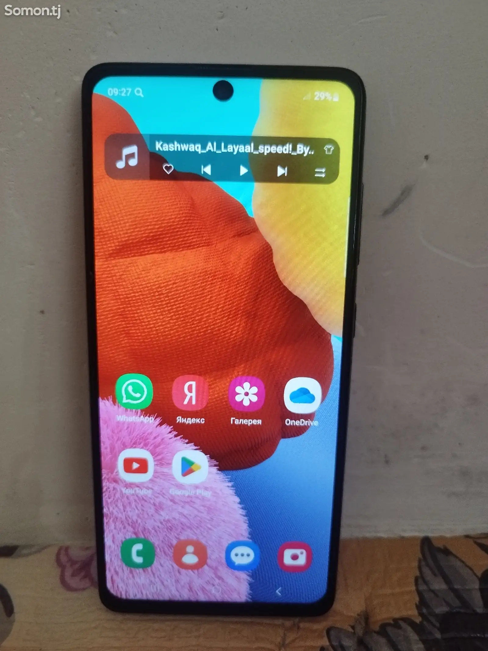 Samsung Galaxy A51-1