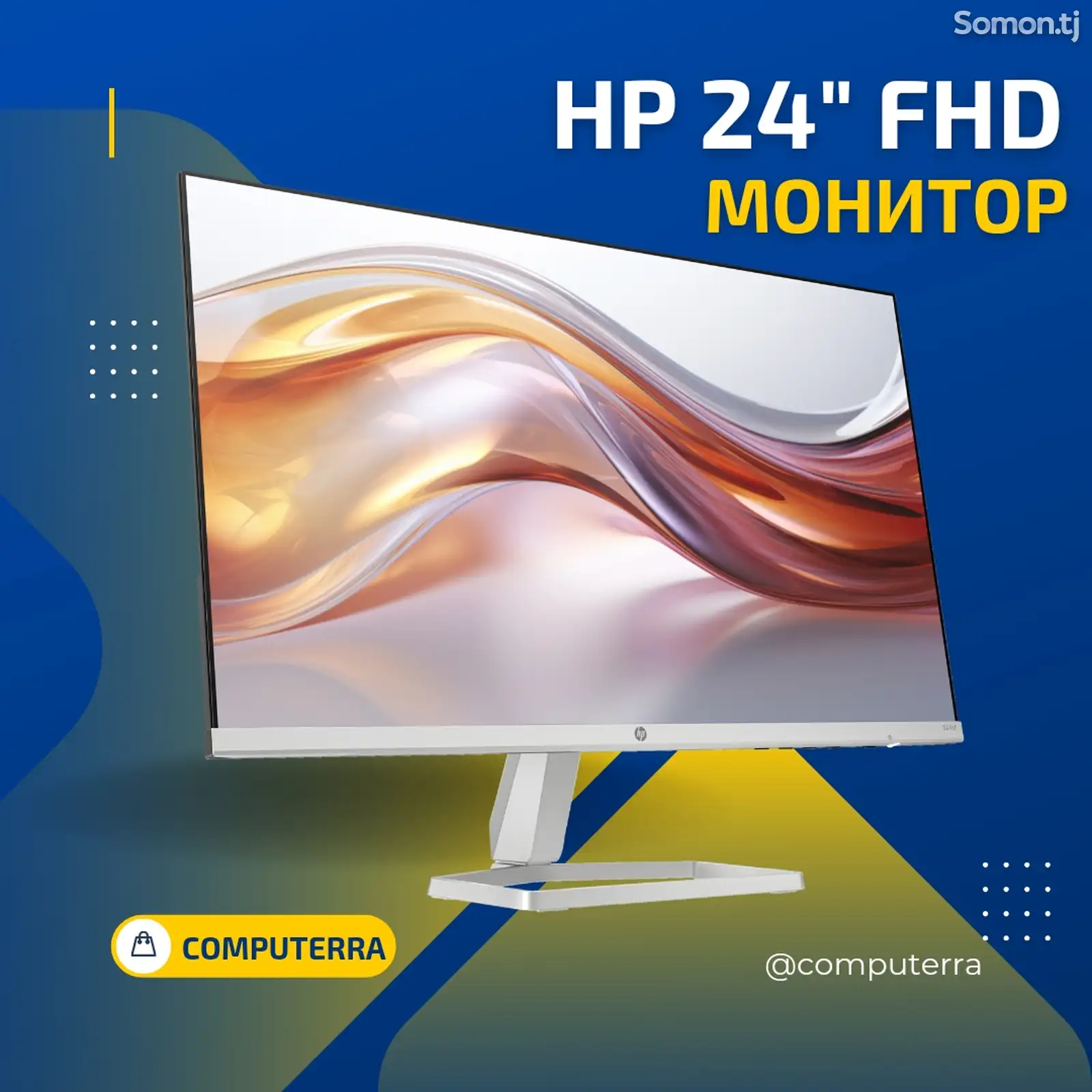 Монитор Hp 24 FHD-1