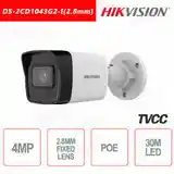 Камера hikvision DS 2CD1043G2-I 2.8mm-4