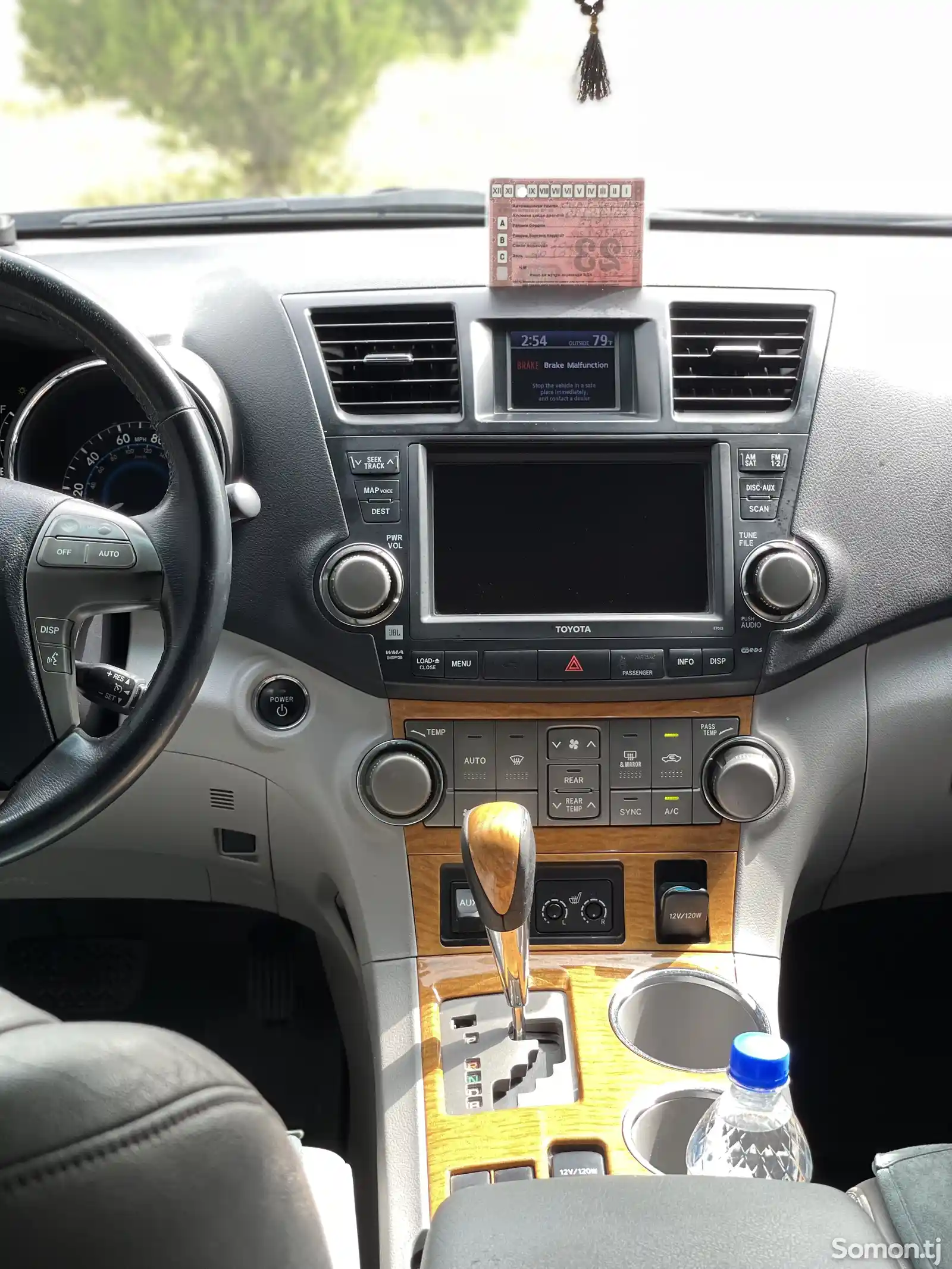 Toyota Highlander, 2008-8