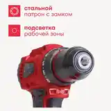 Аккумуляторная бесщеточная дрель-шуруповерт Boxbot 20В, 2 АКБ 1,5 Ач, в кейсе, C-5