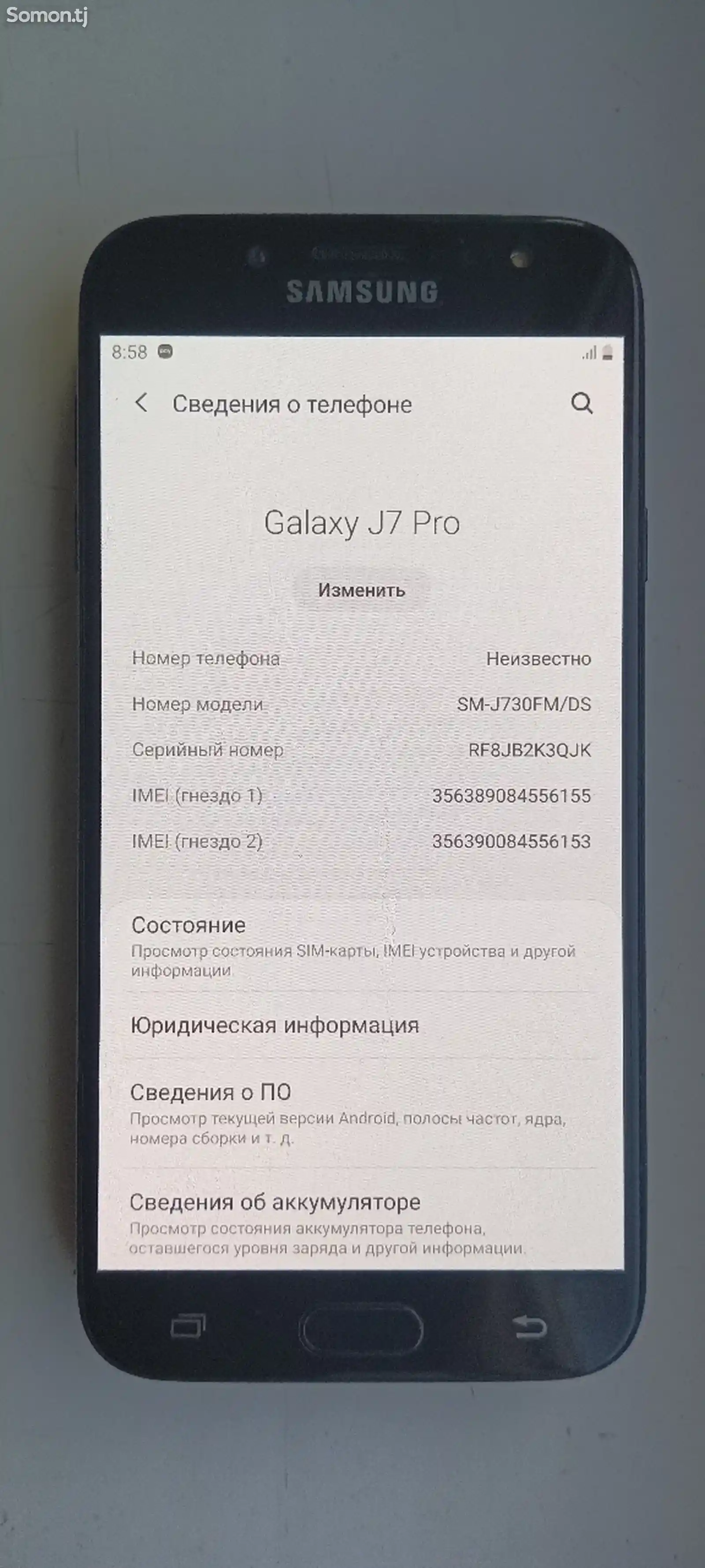 Samsung Galaxy J7 Pro-2