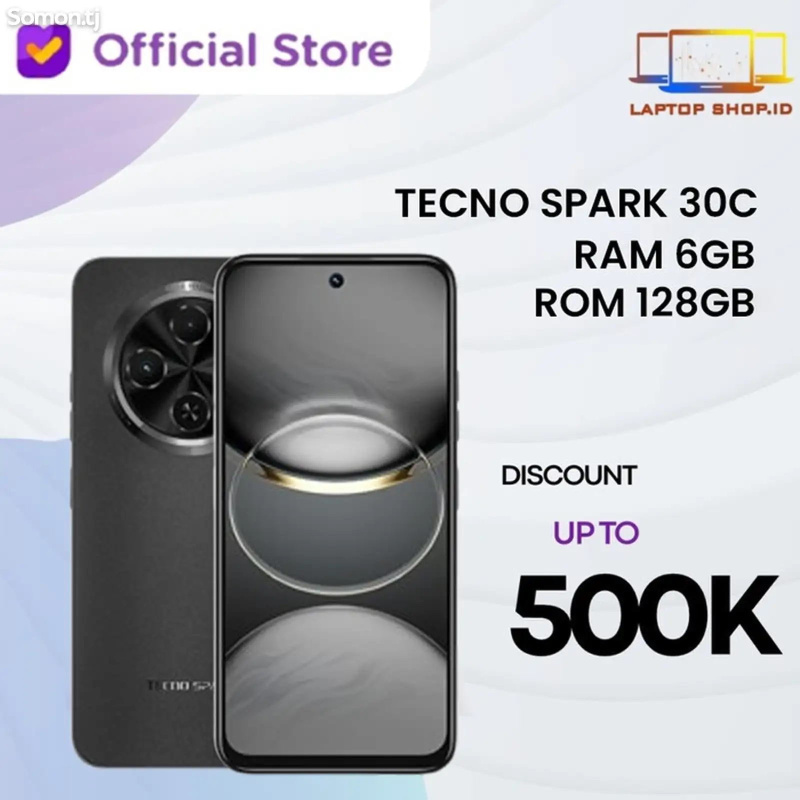 Tecno Spark 30C-1