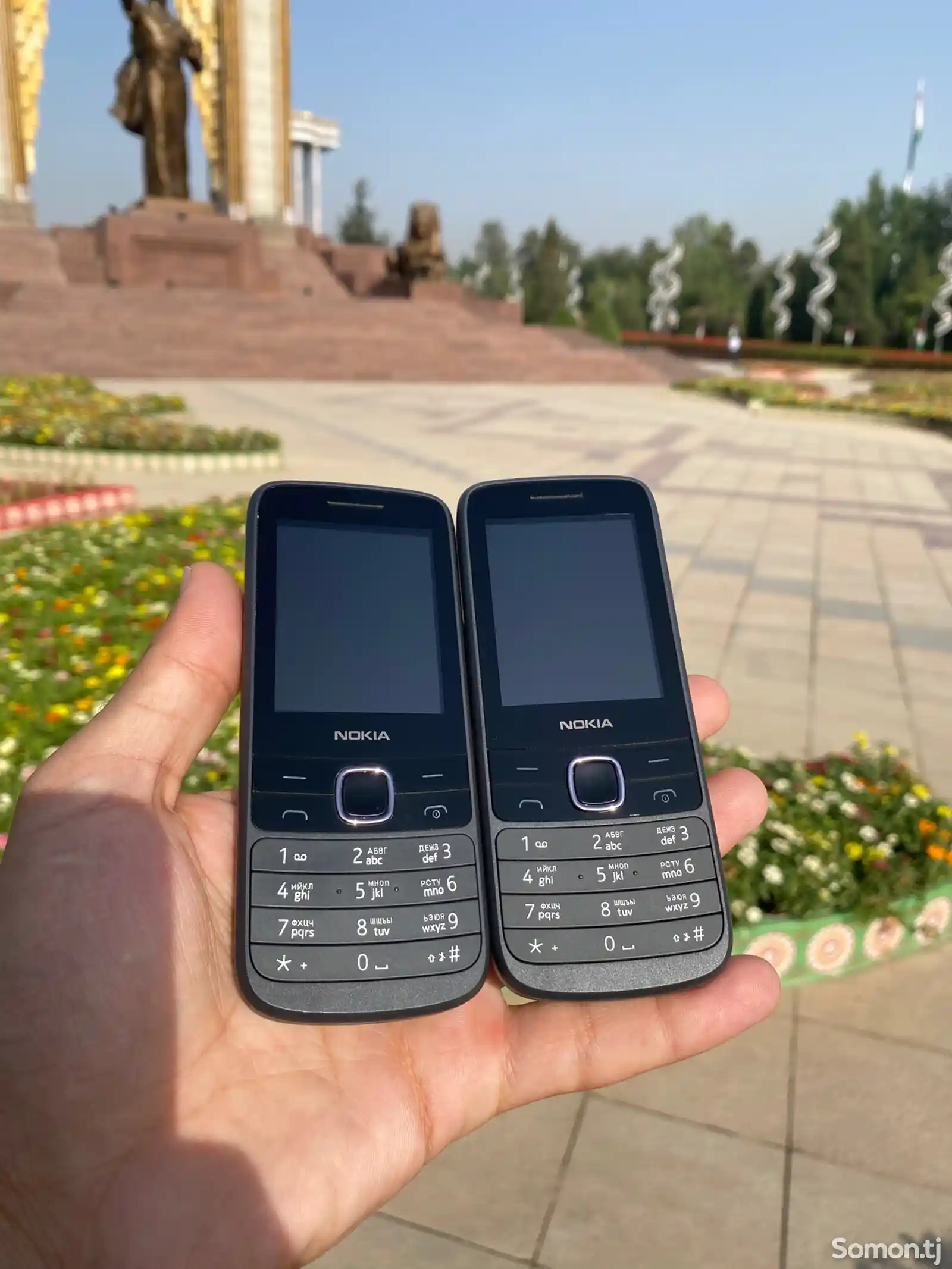 Nokia 225-1