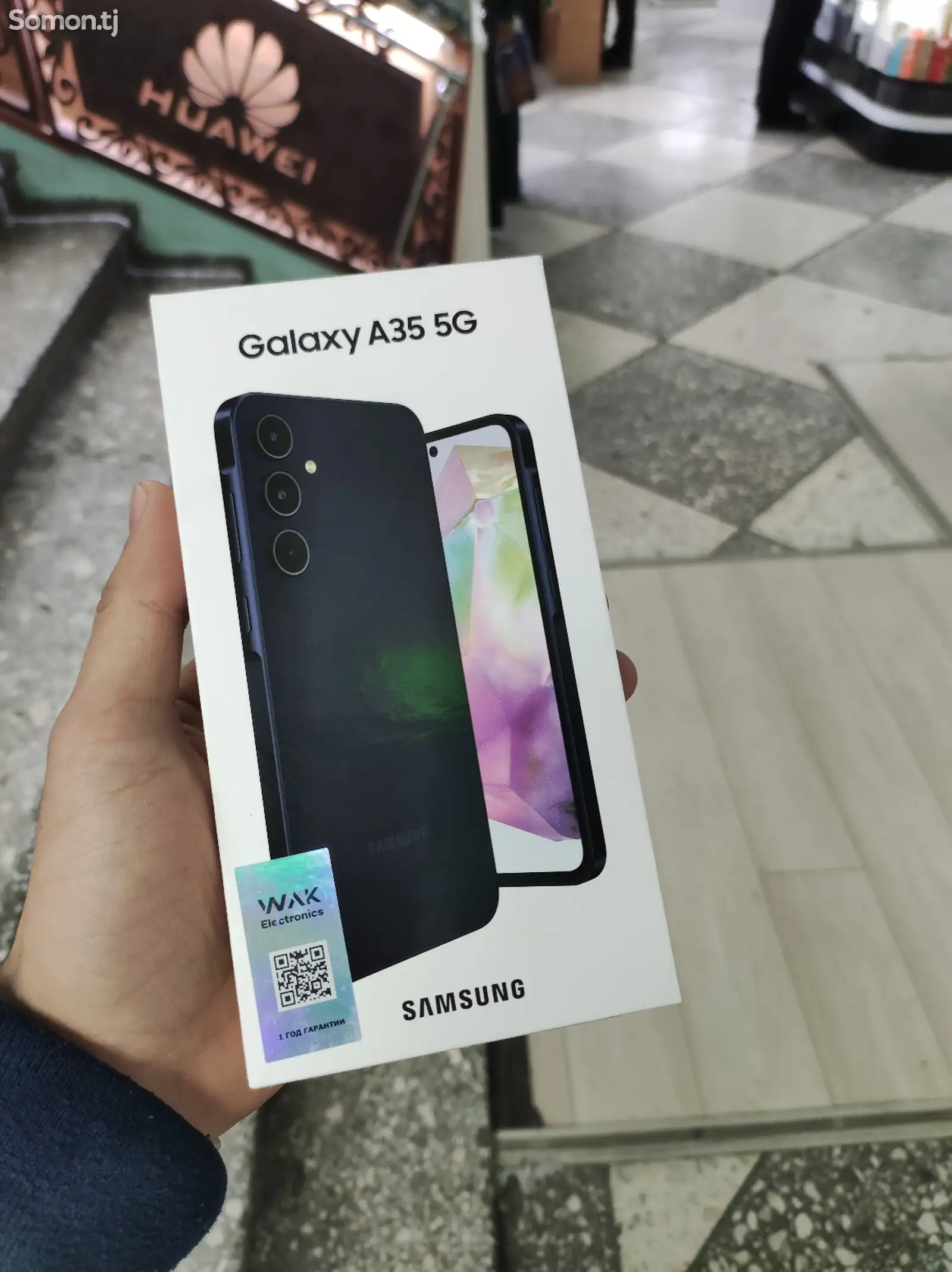 Samsung Galaxy A35 256gb