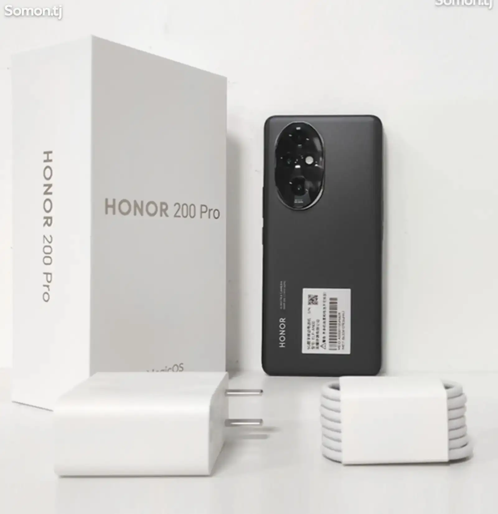 Honor 200 pro-1