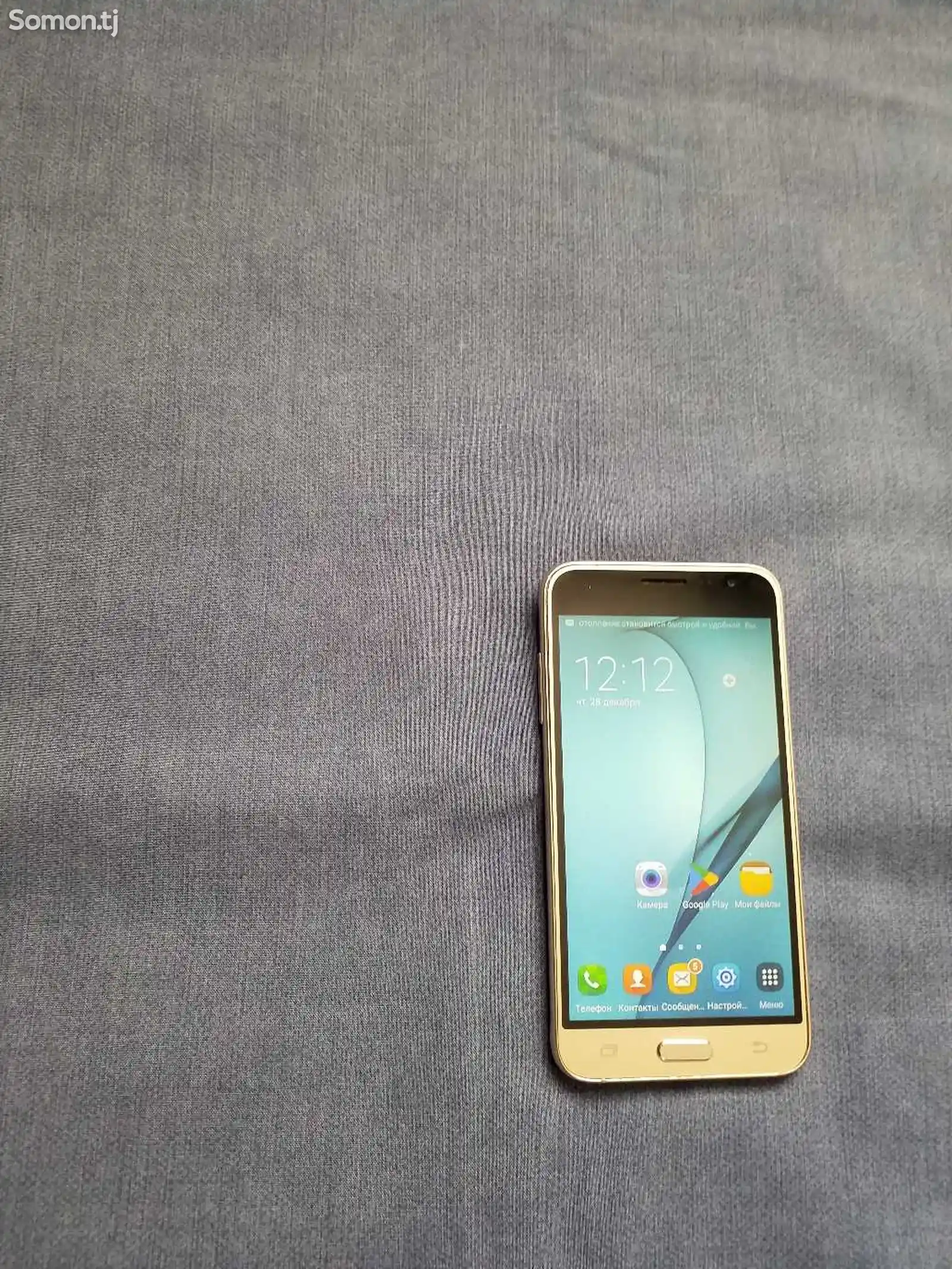 Samsung Galaxy J3-8