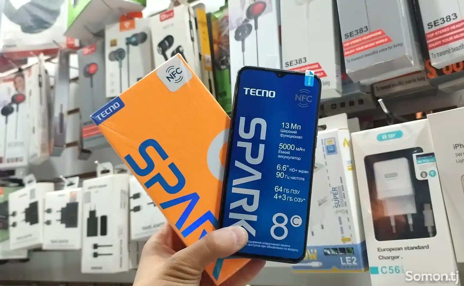 Tecno Spark 8c 64gb Global Version-2