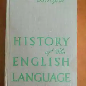 Книга история английского языка на английском языке