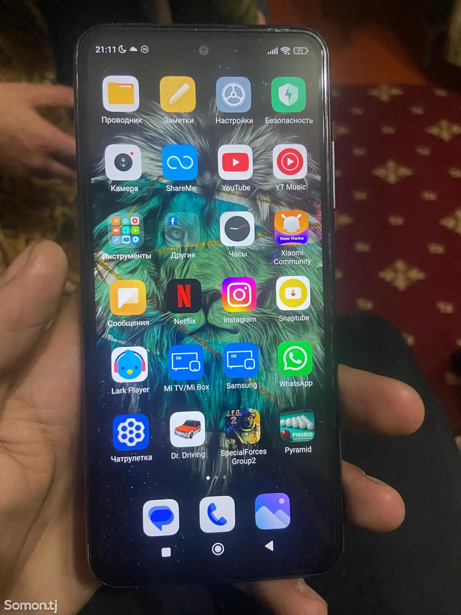 Xiaomi Redmi note 10T-1