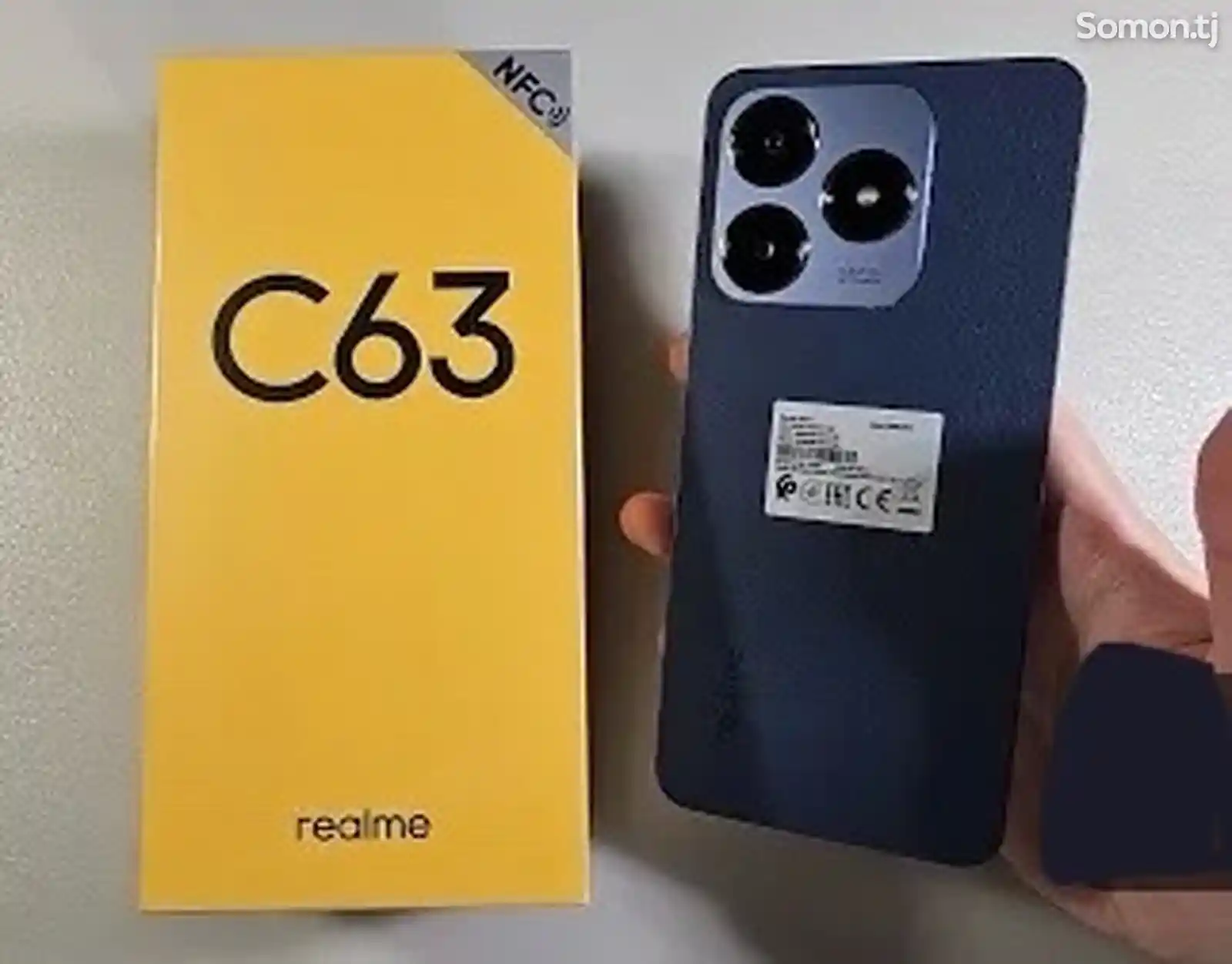 Realme C63 8/256gb