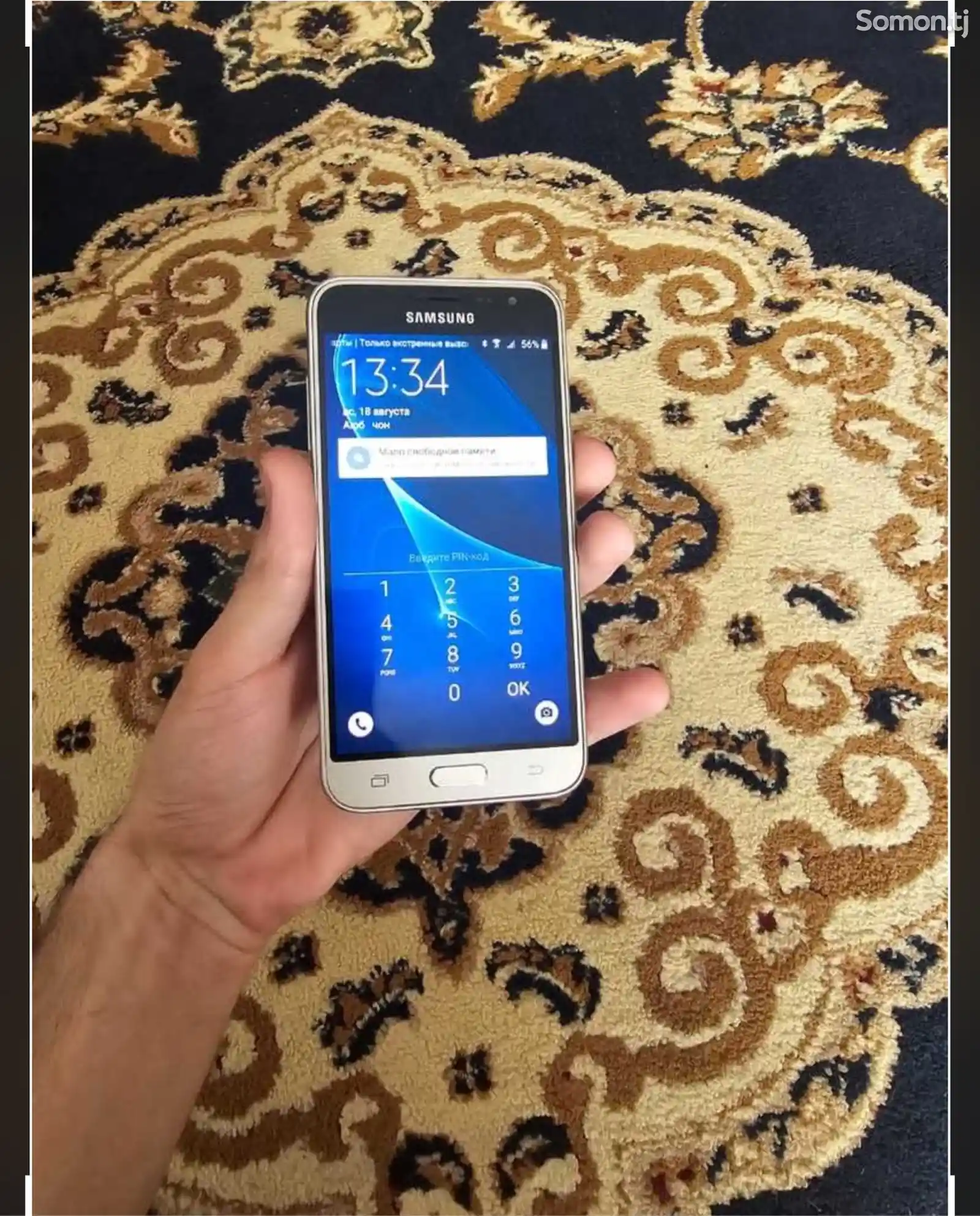 Samsung Galaxy J3-1