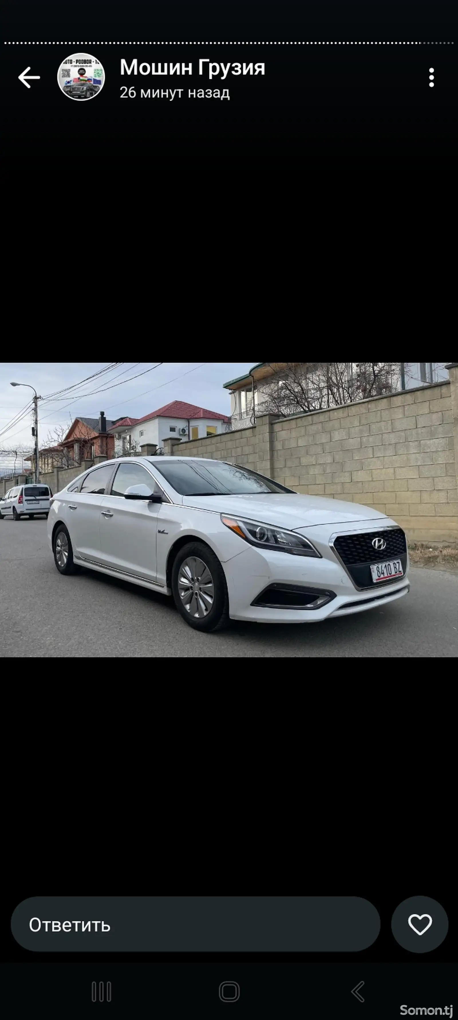 Hyundai Sonata, 2016-1