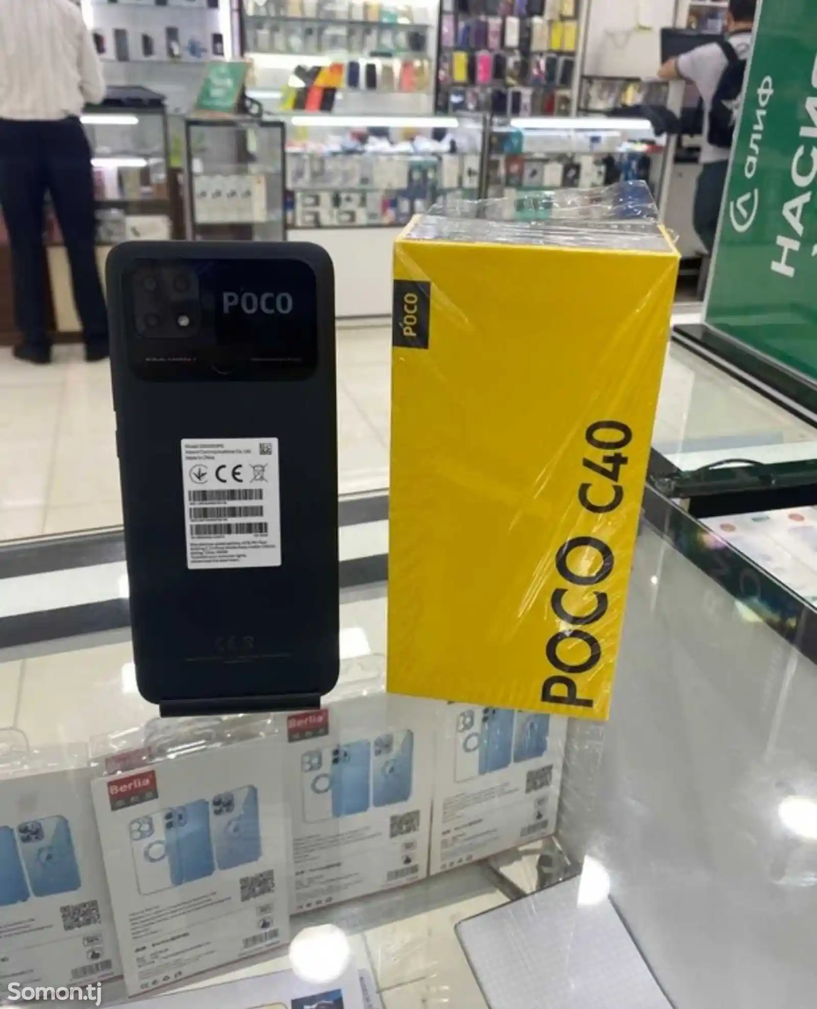 Xiaomi Росо С40 32Gb-2