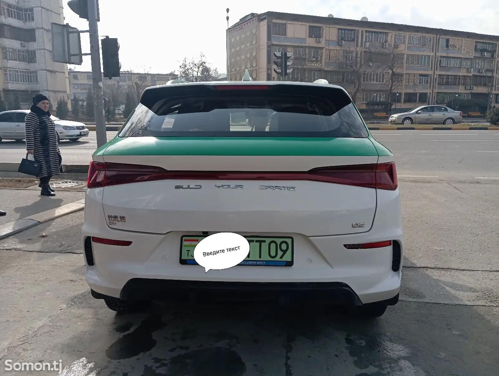 BYD E2, 2023-1