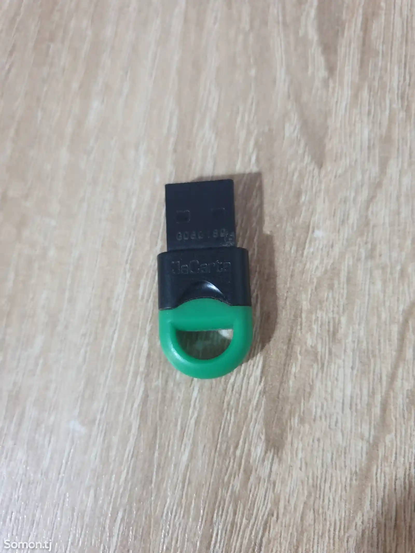 USB-токен JaCarta-1