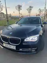 BMW 7 series, 2015-2