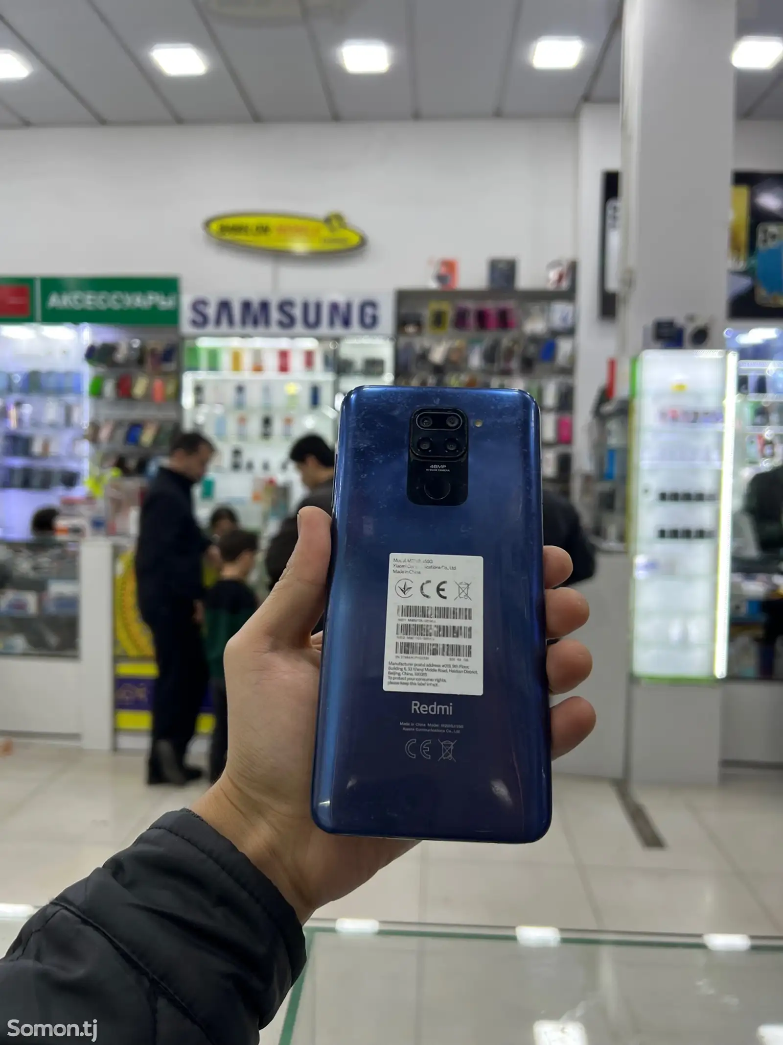 Xiaomi redmi note 9-1