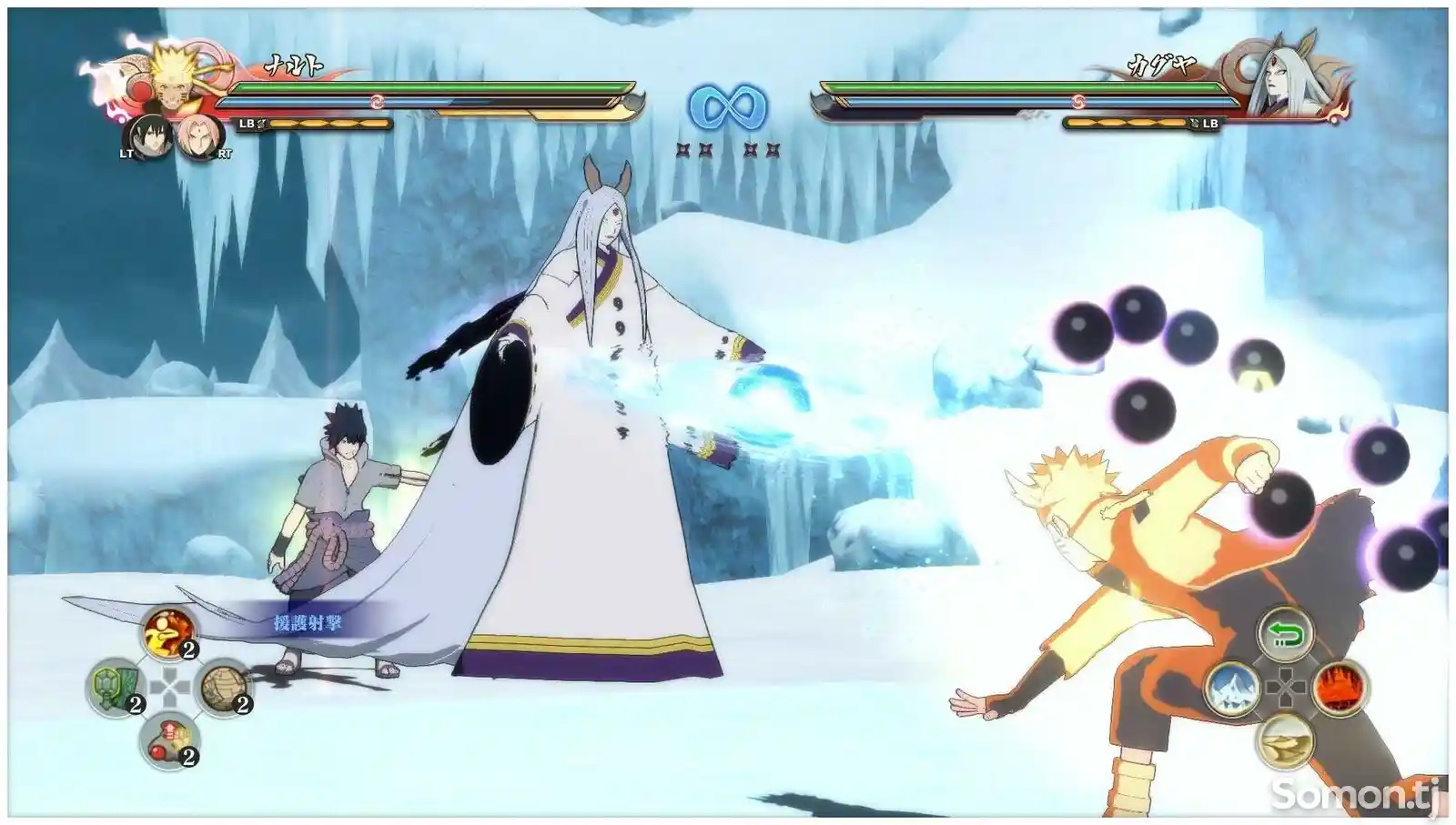 Игра Naruto Shippuden Ultimate Ninja STORM 4 для PS4-3