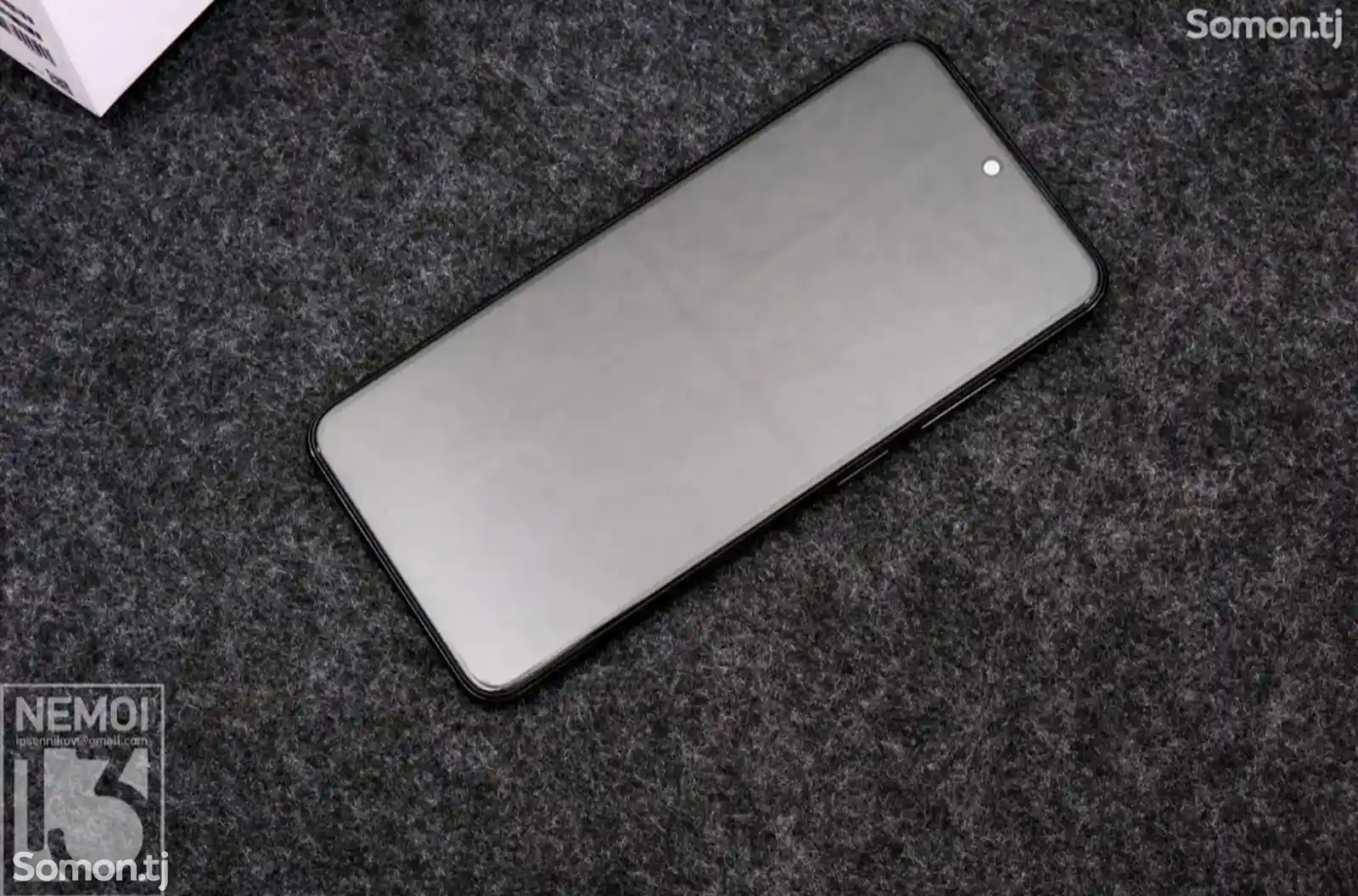 Xiaomi Redmi Note 10S-7
