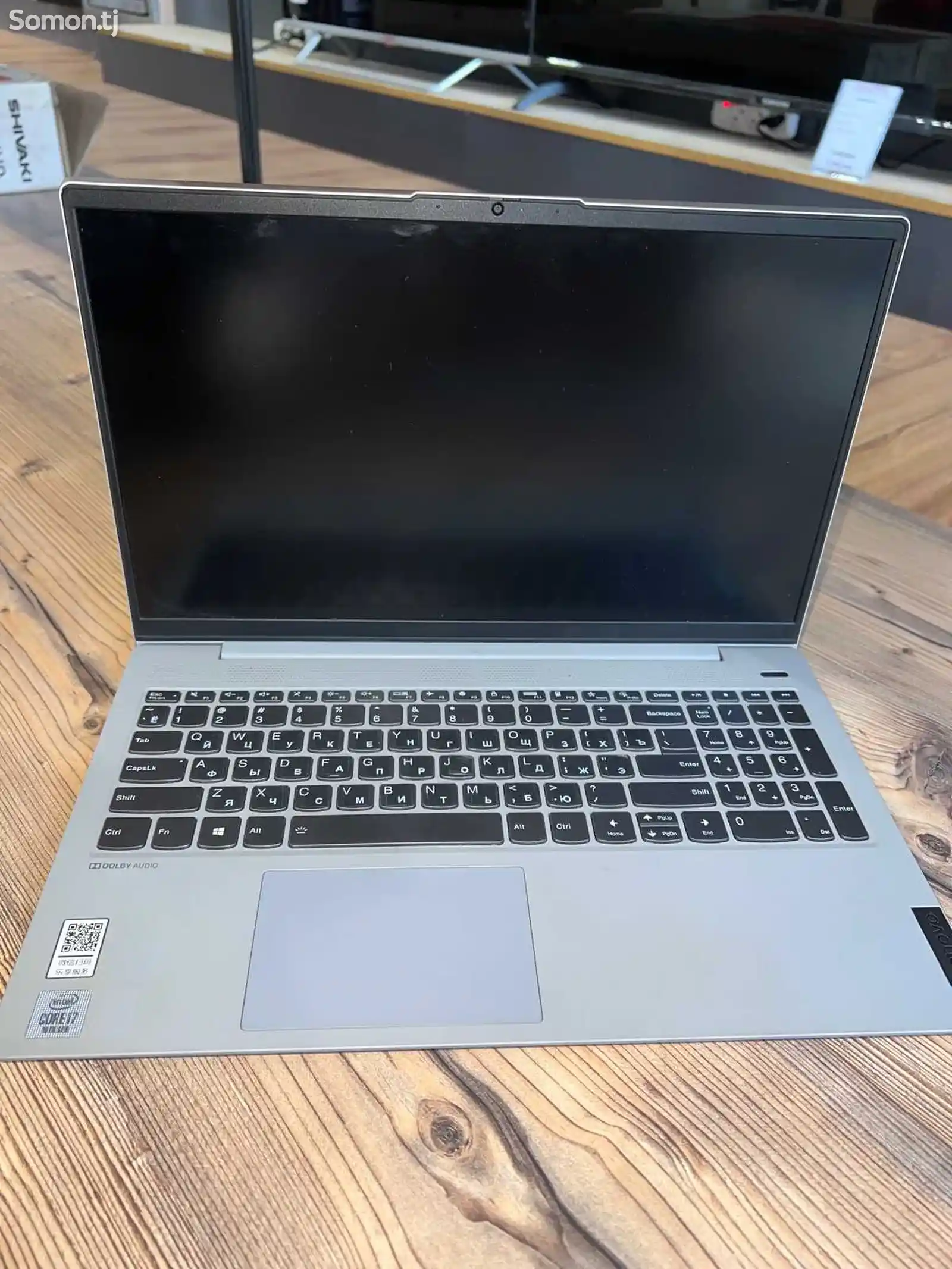 Ноутбук Lenovo ThinkBook V15 G2 ITL i3-1115G4-5