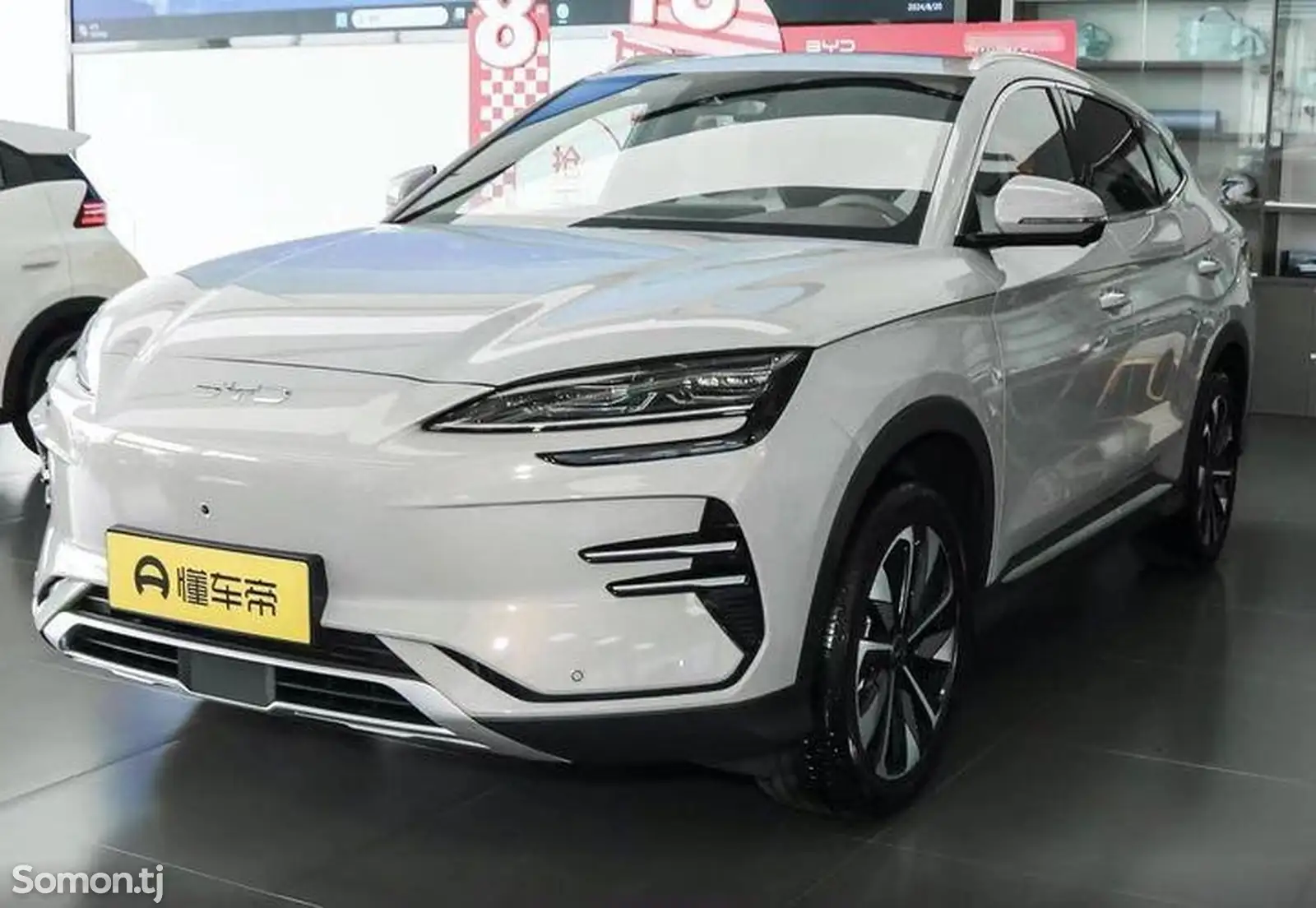 BYD Song Plus Flagship, 2024-2