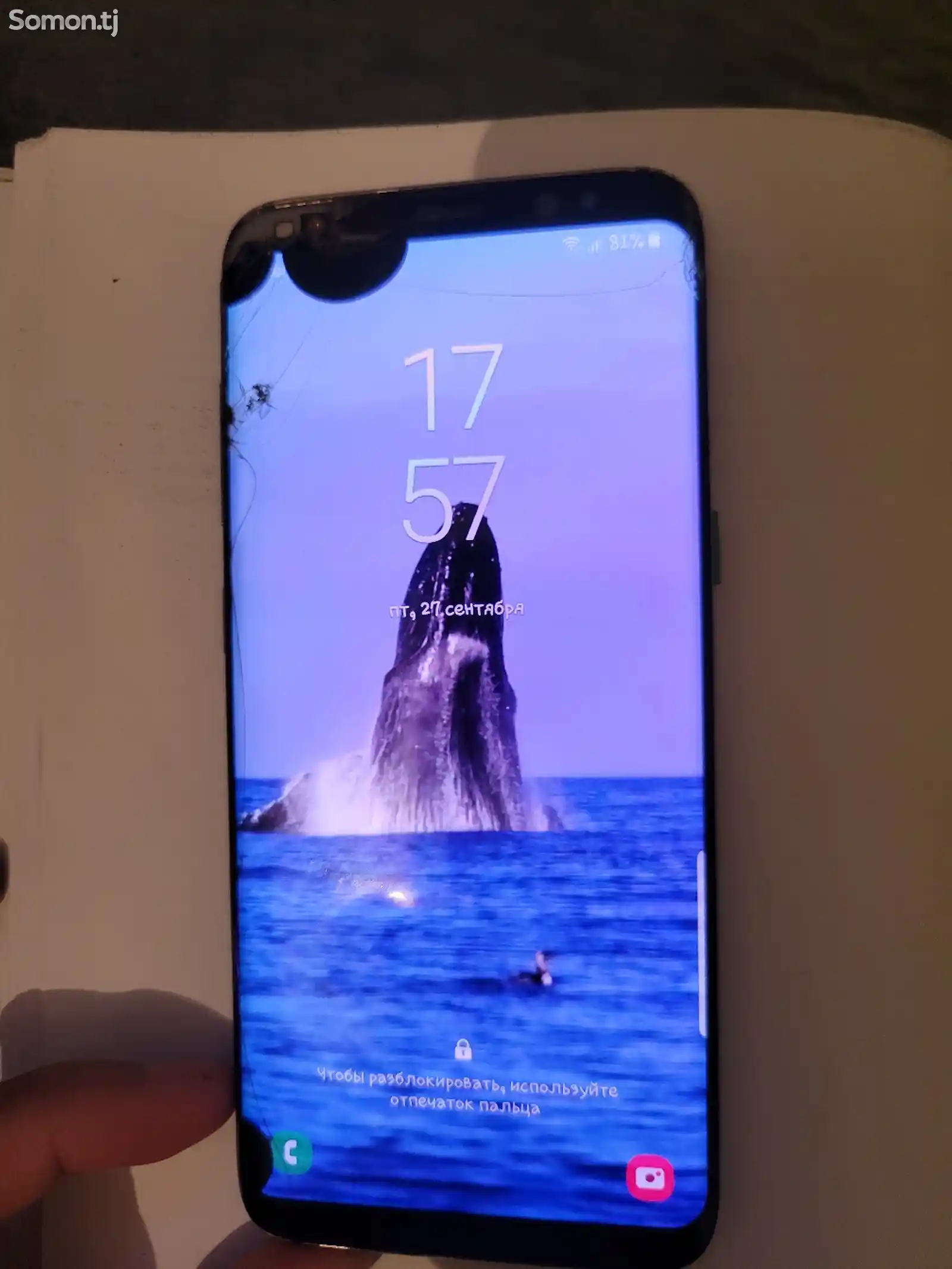 Samsung Galaxy S8-4