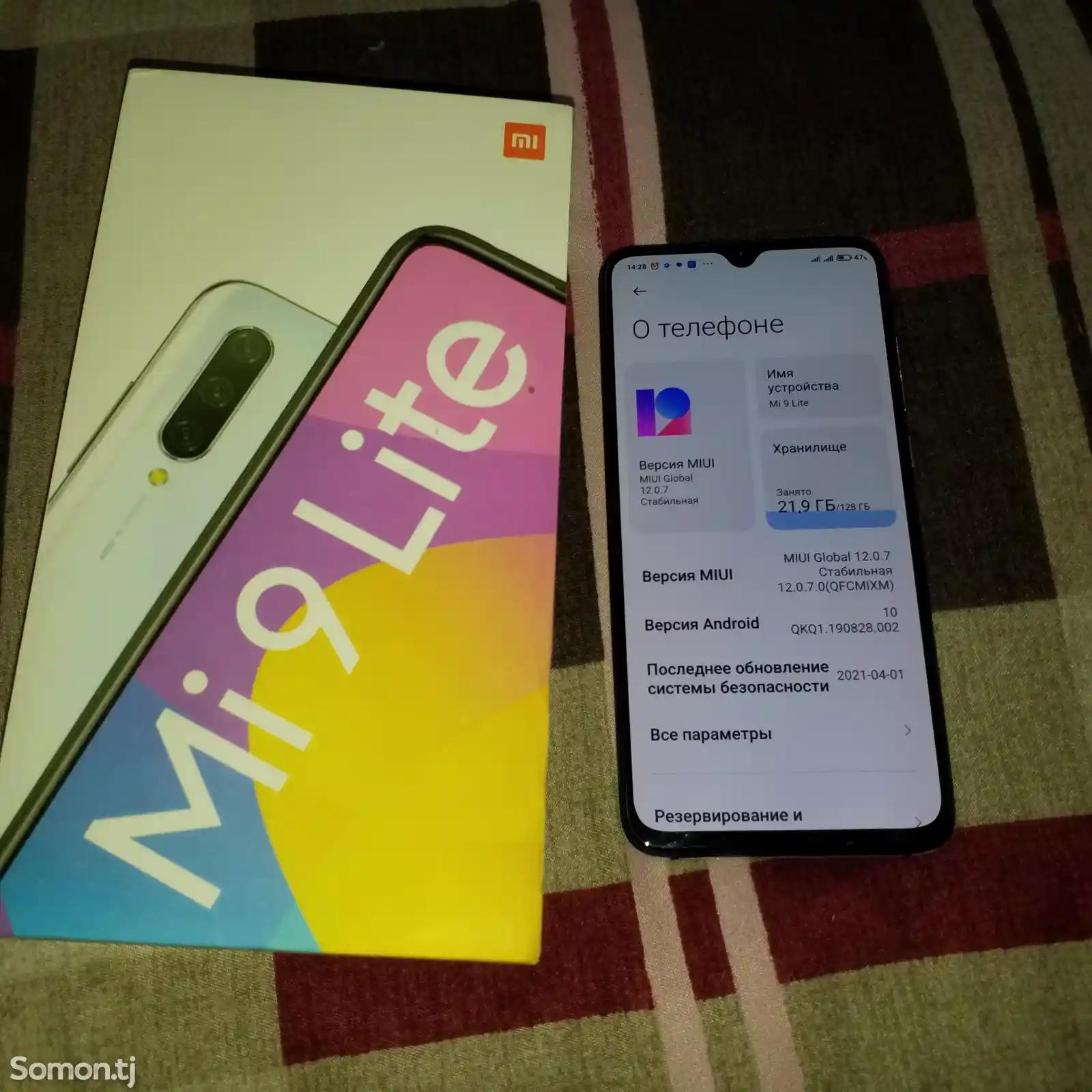 Xiaomi Mi 9 Lite 128Gb White-5