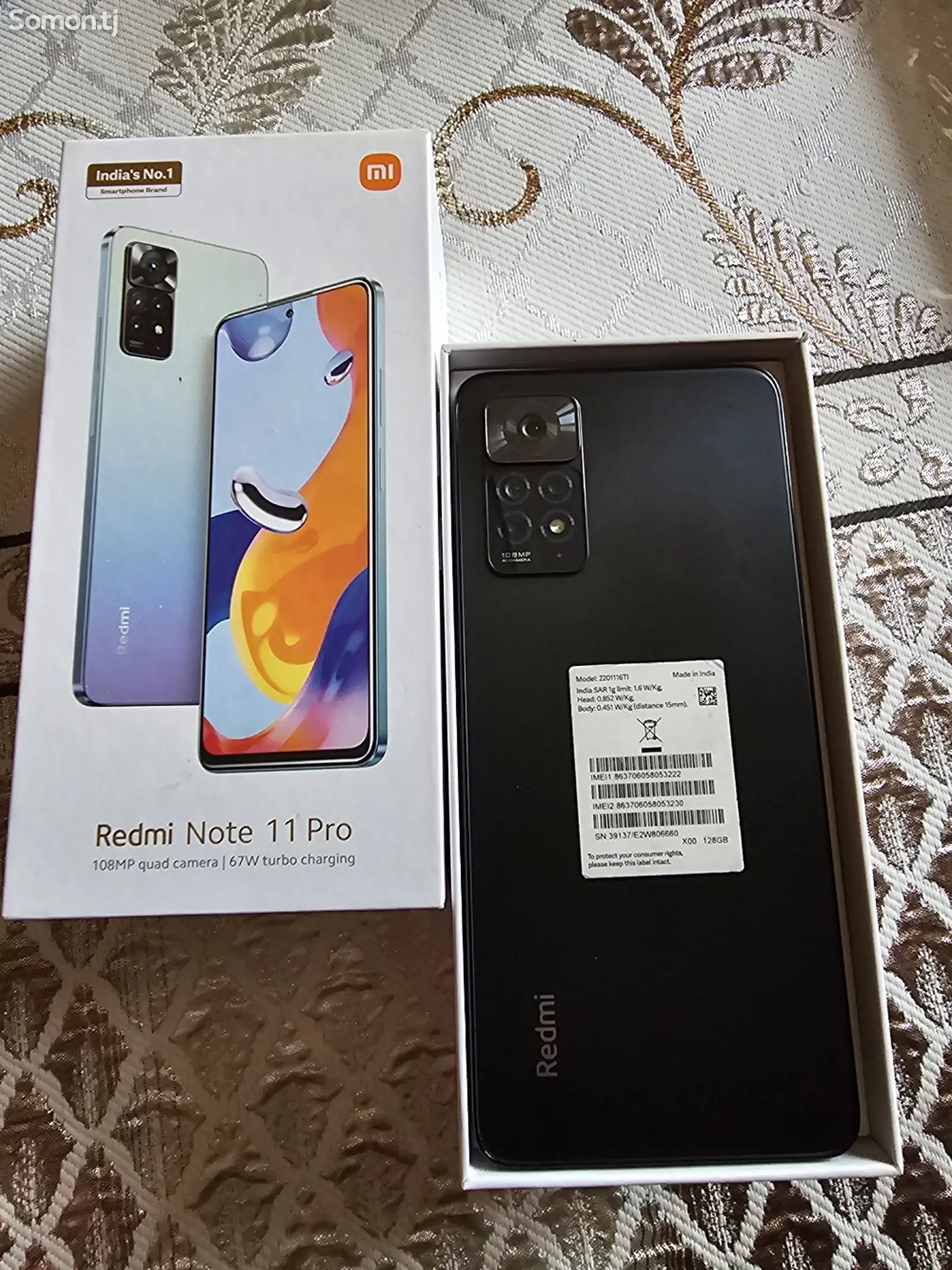 Xiaomi Redmi note 11 128gb