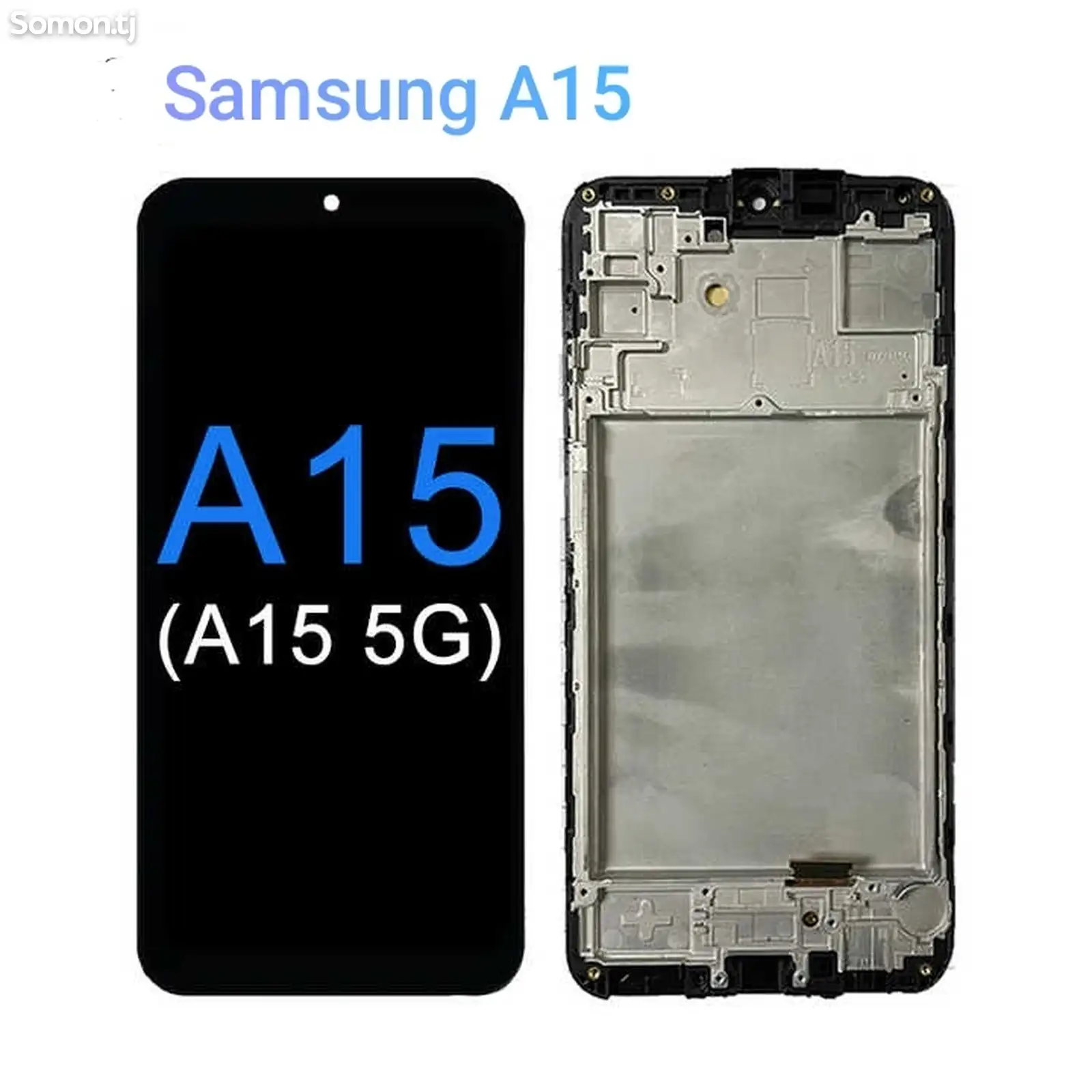 Экран для Samsung A15