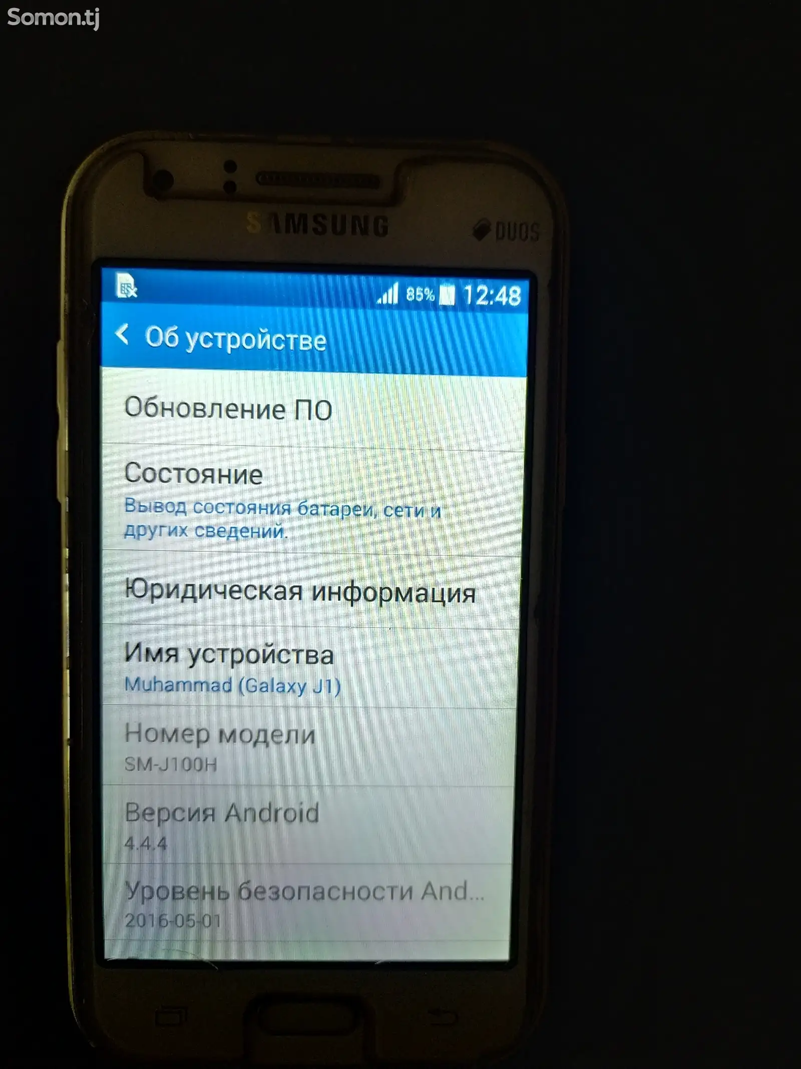 Samsung Galaxy j1-3