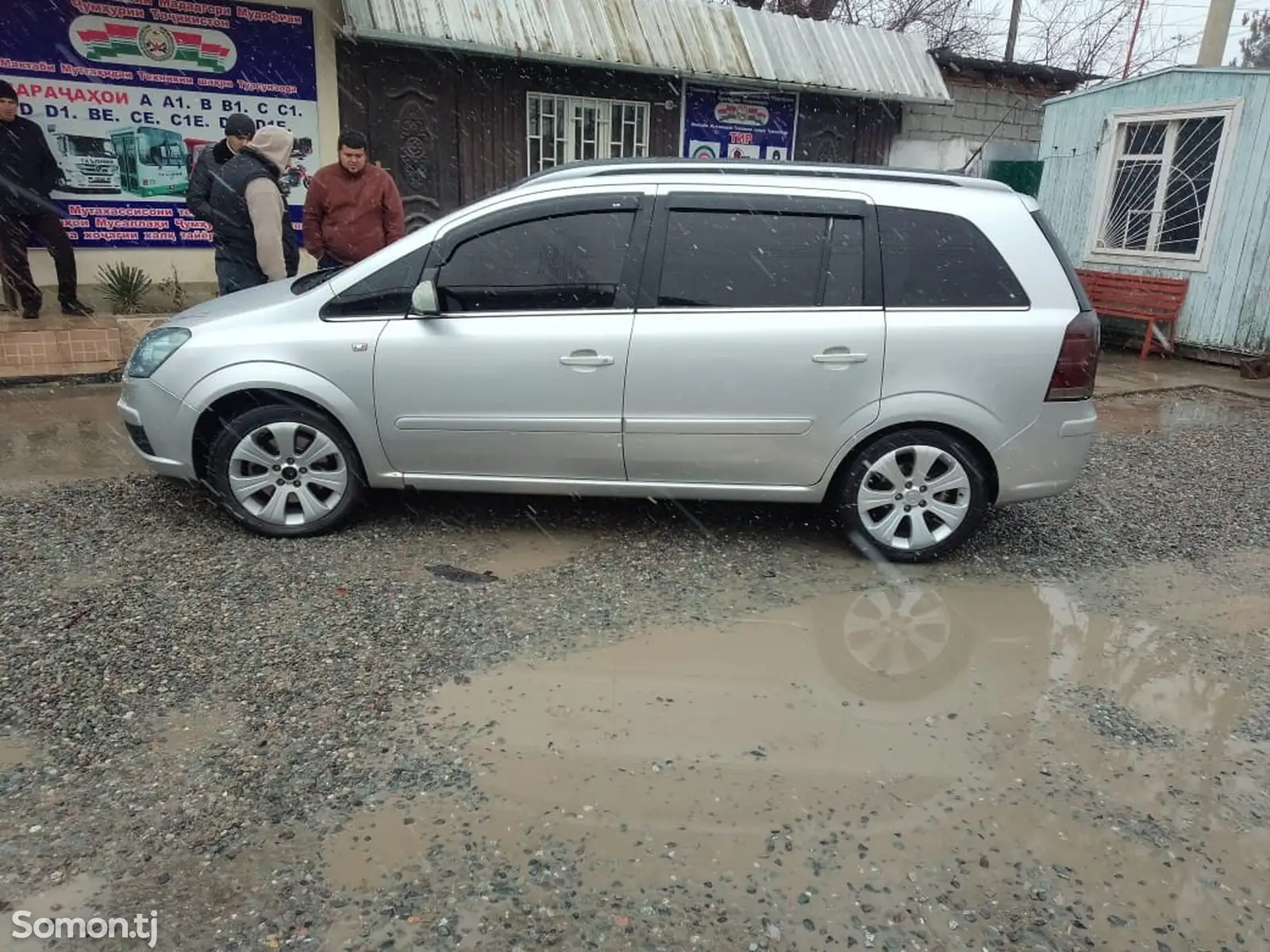 Opel Zafira, 2008-1