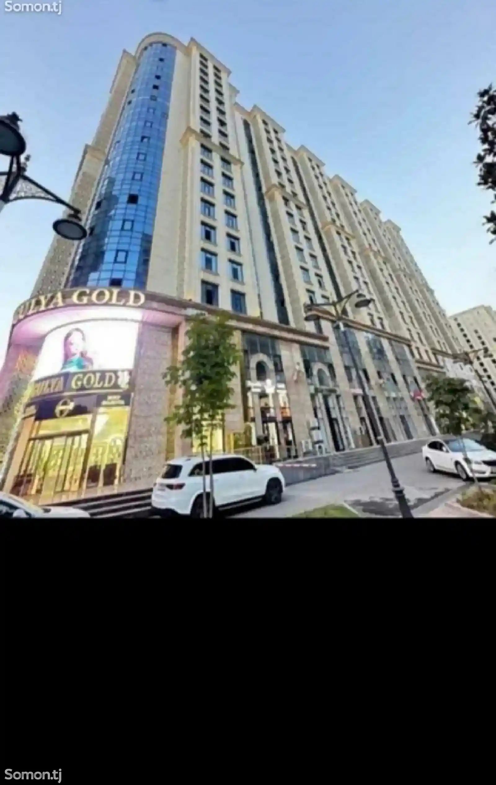 2-комн. квартира, 13 этаж, 75м², Gulya Gold-9